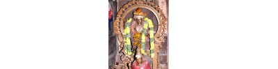 உத்தமர் கோவில்